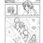 Es02k11_16